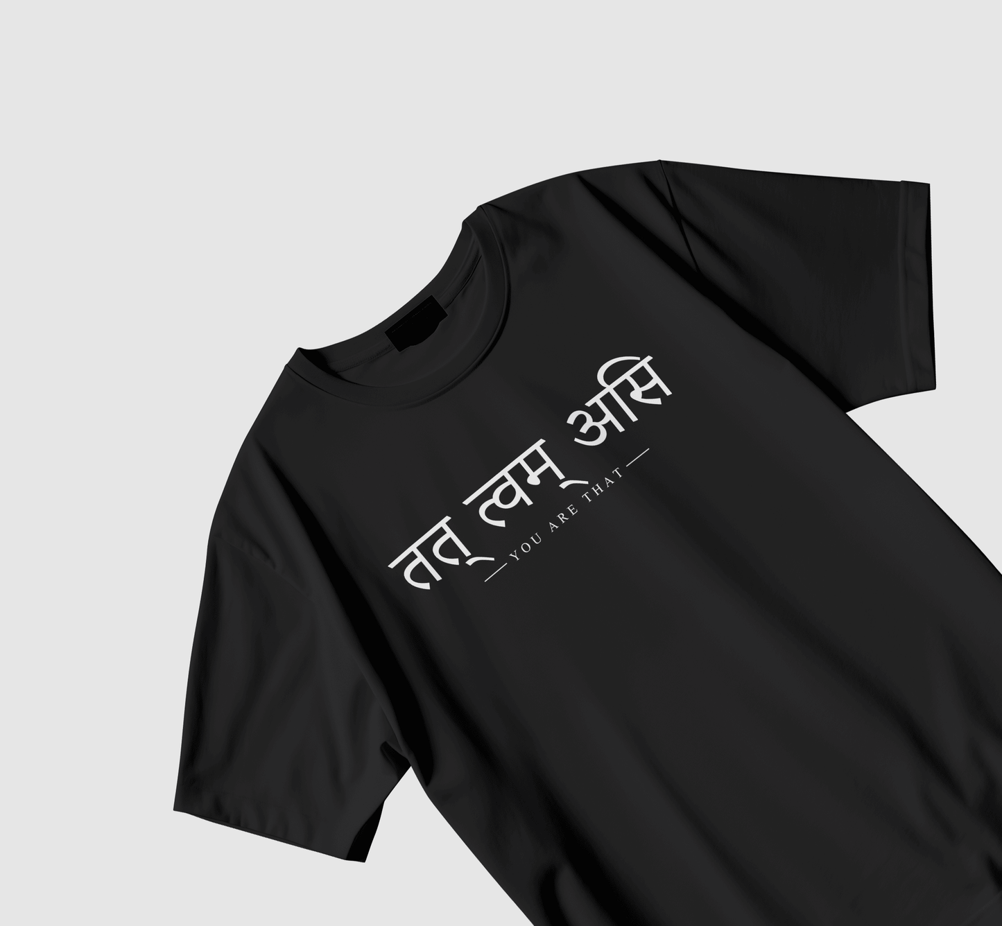 तत् त्वम् असि T-shirt